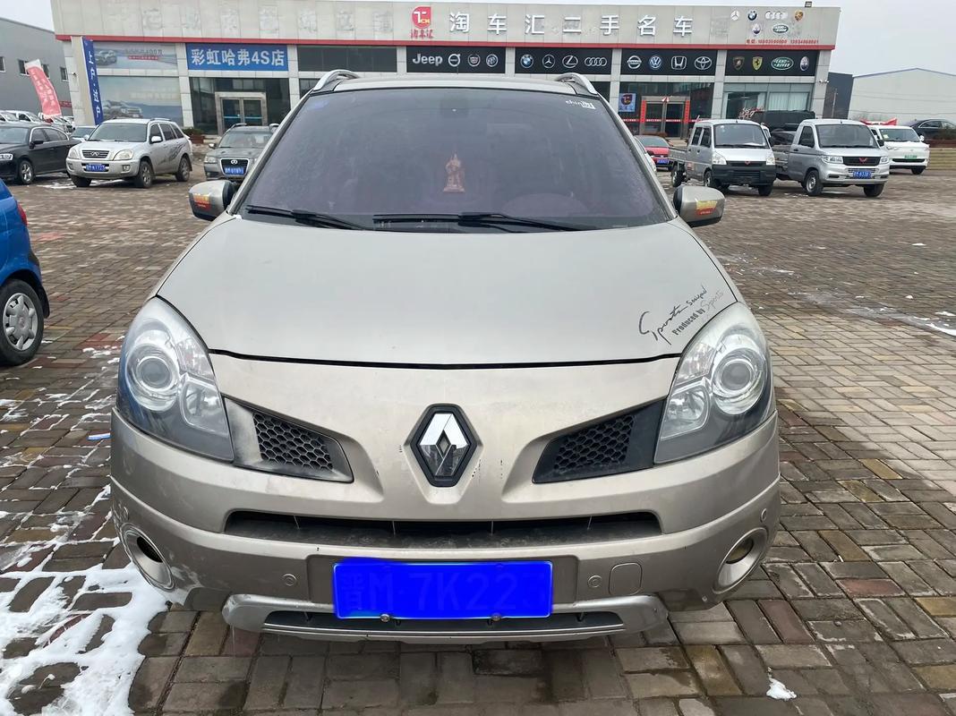 深圳184日产汽车与雷诺的合作，哈弗的低能耗柴油动力技术